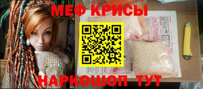 эйфоретик Кинель