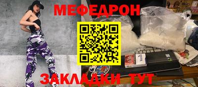 дмт Конаково