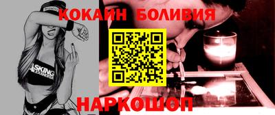 эйфоретик Кинель