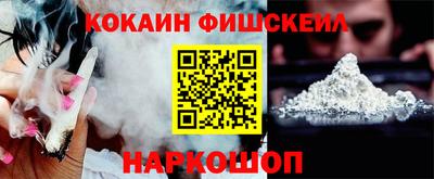 ПСИЛОЦИБИНОВЫЕ ГРИБЫ Кимры