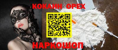 каннабис Кингисепп