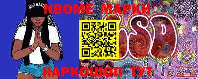 ПСИЛОЦИБИНОВЫЕ ГРИБЫ Кимры