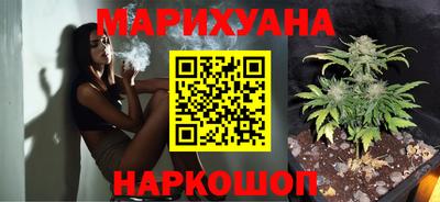 ПСИЛОЦИБИНОВЫЕ ГРИБЫ Кимры