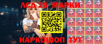 ПСИЛОЦИБИНОВЫЕ ГРИБЫ Кимры