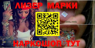 ПСИЛОЦИБИНОВЫЕ ГРИБЫ Кимры