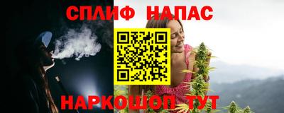 каннабис Кингисепп