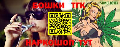 эйфоретик Кинель