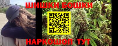 эйфоретик Кинель