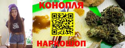 круглые Комсомольск-на-Амуре