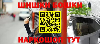 ПСИЛОЦИБИНОВЫЕ ГРИБЫ Кимры