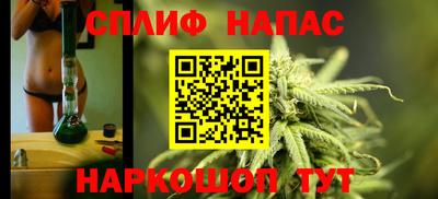 эйфоретик Кинель