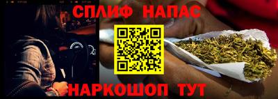 эйфоретик Кинель