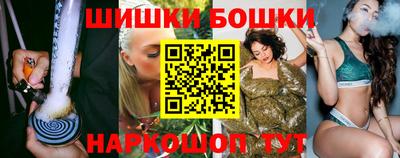 ПСИЛОЦИБИНОВЫЕ ГРИБЫ Кимры