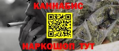 ПСИЛОЦИБИНОВЫЕ ГРИБЫ Кимры