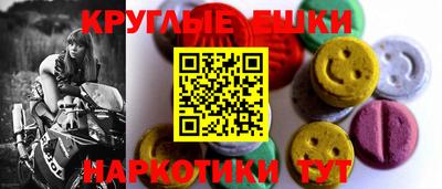 каннабис Кингисепп
