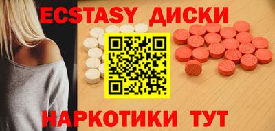 ПСИЛОЦИБИНОВЫЕ ГРИБЫ Кимры