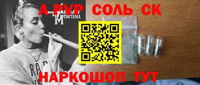 ПСИЛОЦИБИНОВЫЕ ГРИБЫ Кимры