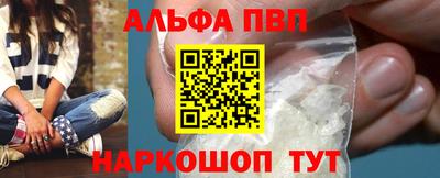 ПСИЛОЦИБИНОВЫЕ ГРИБЫ Кимры