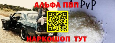 каннабис Кингисепп