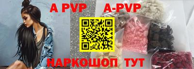 каннабис Коммунар