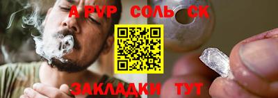 дмт Конаково
