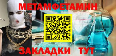 каннабис Коммунар