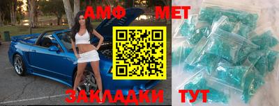 эйфоретик Кинель