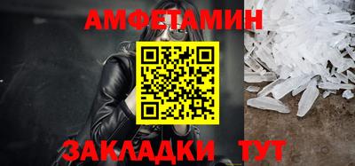 ПСИЛОЦИБИНОВЫЕ ГРИБЫ Кимры
