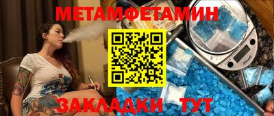 каннабис Кингисепп
