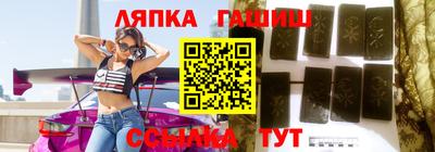 каннабис Кингисепп