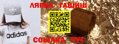 дмт Конаково