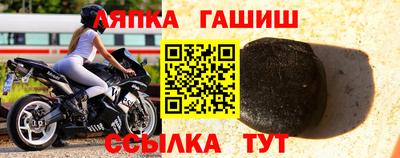 каннабис Кингисепп