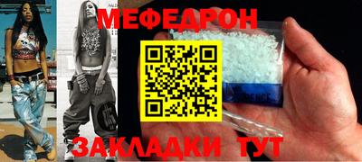 каннабис Кингисепп