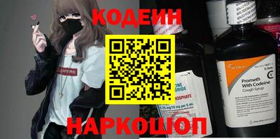 каннабис Кингисепп