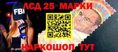 ПСИЛОЦИБИНОВЫЕ ГРИБЫ Кимры