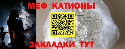 каннабис Кингисепп